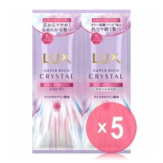 Lux Japan - Super Rich Crystal Color Care & Repair Shampoo & Hair Treatment Trial Set 5pcs Bundle Set 10g x 2 x 5 pcs