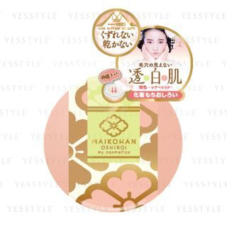 Sana Maikohan Loose Powder Spf 15 Pa 01 Sheer Pink sana kopen in de aanbieding