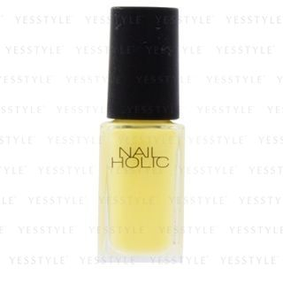 Kose Nail Holic Color Ye501 5Ml kose kopen in de aanbieding Kose Nail Holic Color Ye501 5Ml kose kopen in de aanbieding