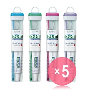 Sunstar - Gum Dental Oral Care Travel Set 5pcs Bundle Set 2 pcs - Random Color x 5 pcs