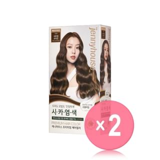 jenny house - Premium Hair Color Set - 12 Colors 2pcs Bundle Set 2024 Version - #6NB Natural Brown x 2 pcs