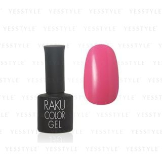 Showa All In One Raku Color Gel 012 Candy Pink 8Ml showa kopen in de aanbieding Showa All In One Raku Color Gel 012 Candy Pink 8Ml showa kopen in de aanbieding