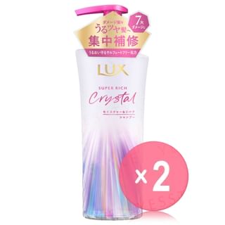 Lux Japan - Super Rich Crystal Moisture & Repair Shampoo 2pcs Bundle Set 450g x 2 pcs