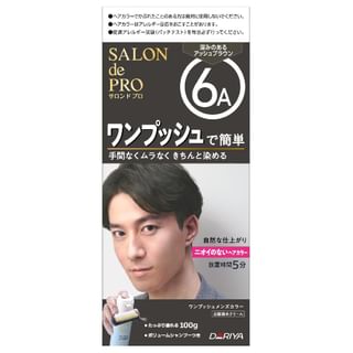 Dariya - Salon De Pro One Push Men's Color - 1 set - 6A Deep Ash Brown