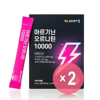 Arginine Ornithine 10000 2pcs Bundle Set 10g x 30 sticks x 2 pcs