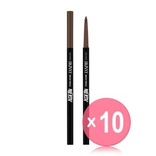 MERZY - The First Skinny Brow Pencil - 6 Colors 10pcs Bundle Set #SB3 Natural Brown x 10 pcs