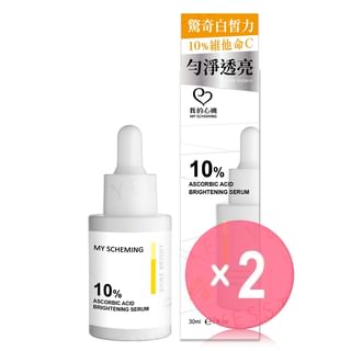 My Scheming - 10% Ascorbic Acid Brightening Serum 2pcs Bundle Set 30ml x 2 pcs
