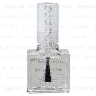 Muji Nail Care Oil 10Ml muji kopen in de aanbieding Muji Nail Care Oil 10Ml muji kopen in de aanbieding