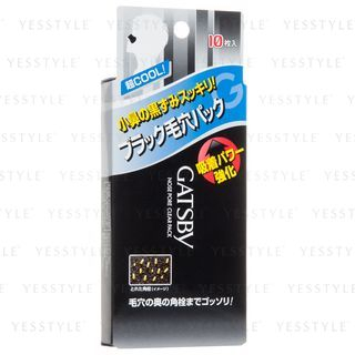 Mandom Gatsby Nose Pore Clear Pack 10 Pcs mandom kopen in de aanbieding Mandom Gatsby Nose Pore Clear Pack 10 Pcs mandom kopen in de aanbieding