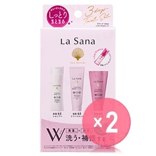 La Sana - Damaged Hair Care 3 Day Trial Set 2pcs Bundle Set 1 set x 2 pcs