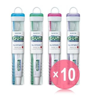 Sunstar - Gum Dental Oral Care Travel Set 10pcs Bundle Set 2 pcs - Random Color x 10 pcs