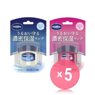 Vaseline Japan - Pure Lip Care Mini 5pcs Bundle Set