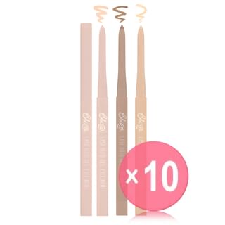 BBIA - Last Auto Gel Eyeliner Beige Edition - 5 Colors 10pcs Bundle Set #11 Linen Beige x 10 pcs