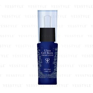 Cosbi Sis Ultra Cell Born Creamy Essence 30Ml cosbi kopen in de aanbieding