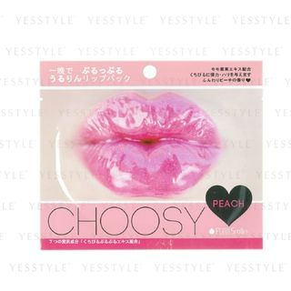 Sun Smile Pure Choosy Lip Pack 1Pc Peach sun smile kopen in de aanbieding Sun Smile Pure Choosy Lip Pack 1Pc Peach sun smile kopen in de aanbieding