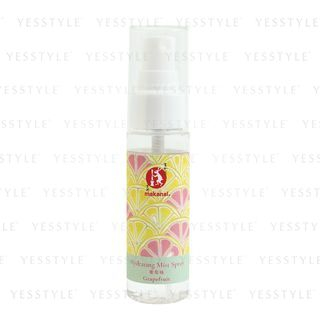 Makanai Cosmetics Hydrating Mist Spray Grapefruit Limited Edition 50Ml makanai cosmetics kopen in de aanbieding Makanai Cosmetics Hydrating Mist Spray Grapefruit Limited Edition 50Ml makanai cosmetics kopen in de aanbieding