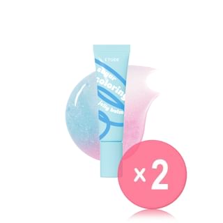 ETUDE - Sugar Coloring Jelly Balm - 10 Colors 2pcs Bundle Set #04 Blue Ade x 2 pcs