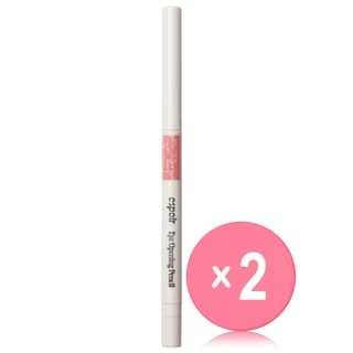 espoir - Eye Opening Pencil - 8 Colors 2pcs Bundle Set #06 Peach Chrome x 2 pcs