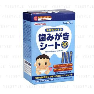 Wakodo Nicopica Tooth Cleaner For Baby Toothpaste Sheet 30 Pcs wakodo kopen in de aanbieding