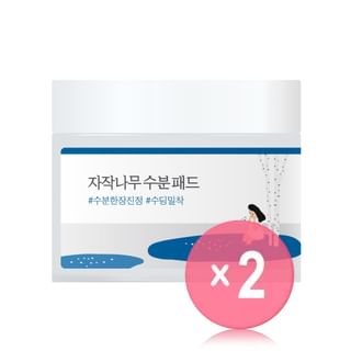 ROUND LAB - Birch Juice Moisturizing Pad 2pcs Bundle Set 80 pads x 2 pcs
