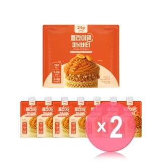 FLIMEAL Protein Shake - 13 Types 2pcs Bundle Set Peanut Butter x 2 pcs
