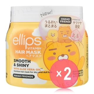 ellips - Kakao Friends Vitamin Hair Mask Smooth & Shiny 2pcs Bundle Set 200g x 2 pcs