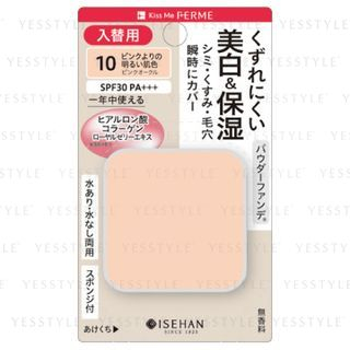 Isehan Kiss Me Ferme Brightness Powder Foundation Spf 30 Pa 10 Pink Bright Skin Color Refill 11G isehan kopen in de aanbieding Isehan Kiss Me Ferme Brightness Powder Foundation Spf 30 Pa 10 Pink Bright Skin Color Refill 11G isehan kopen in de aanbieding