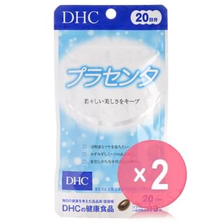 Placenta Capsule 2pcs Bundle Set 60 capsules (20 days supply) x 2 pcs