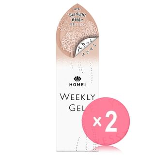 Homei - Weekly Gel Nail Polish WF62 Starlight Beige 2pcs Bundle Set 10ml x 2 pcs