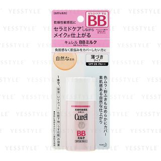 Kao Curel Bb Face Milk Spf 28 Pa Natural Beige kao kopen in de aanbieding Kao Curel Bb Face Milk Spf 28 Pa Natural Beige kao kopen in de aanbieding