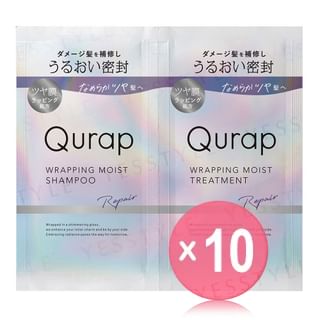 Qurap - Wrapping Moist Shampoo &Treatment Repair Trial Set 10pcs Bundle Set 10ml x 2 x 10 pcs