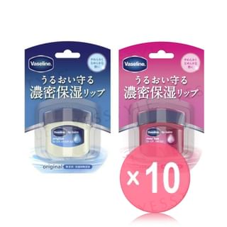 Vaseline Japan - Pure Lip Care Mini 10pcs Bundle Set