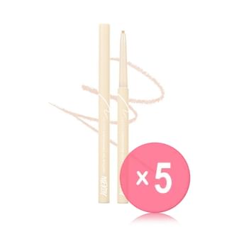 MERZY - The First Easydrawing Gel Eyeliner - 5 Colors 5pcs Bundle Set #EG5 Delight x 5 pcs