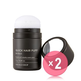 THE FACE SHOP - Quick Hair Puff - 4 Colors 2pcs Bundle Set #04 Black x 2 pcs