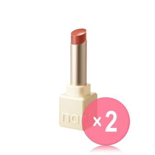 narka - Sugar Rubbing Lip Sorbet - 10 Colors 2pcs Bundle Set #01 Coco Cinnamon x 2 pcs