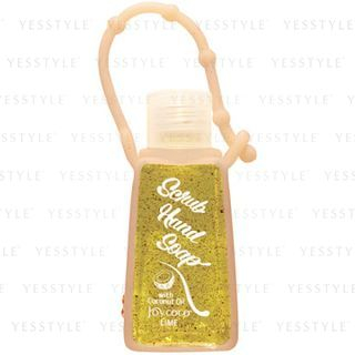 Axis Joycoco Scrub Hand Soap Lime 30Ml axis kopen in de aanbieding Axis Joycoco Scrub Hand Soap Lime 30Ml axis kopen in de aanbieding