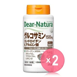 Dear-Natura Glucosamine Chondroitin Hyaluronic Acid 30 days 2pcs Bundle Set 180 capsules x 2 pcs
