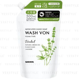 Saraya Wash Von Medicated Herbal Hand Soap Foam Type Refill 500Ml saraya kopen in de aanbieding Saraya Wash Von Medicated Herbal Hand Soap Foam Type Refill 500Ml saraya kopen in de aanbieding