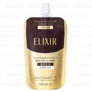 Shiseido Elixir Enriched Emulsion Ii Refill 110Ml shiseido kopen in de aanbieding Shiseido Elixir Enriched Emulsion Ii Refill 110Ml shiseido kopen in de aanbieding