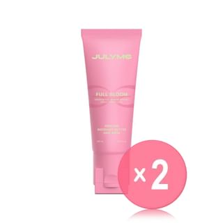 JULYME - Perfume Recovery Butter Hair Mask - 3 Types 2pcs Bundle Set 2026 Version - Full Bloom x 2 pcs
