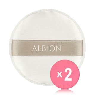 Albion - Studio Raised Powder Puff Small Round 2pcs Bundle Set 1 pc x 2 pcs