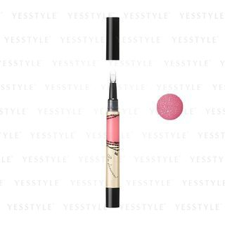 Shiseido Integrate Glamorous Rouge Rs386 22G shiseido kopen in de aanbieding