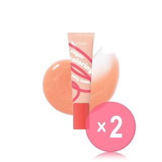 ETUDE - Sugar Coloring Jelly Balm - 10 Colors 2pcs Bundle Set #05 Ice Vanilla x 2 pcs