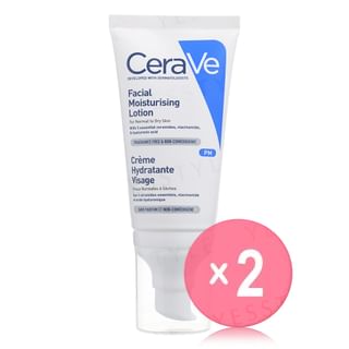CeraVe - PM Facial Moisturising Lotion For Normal To Dry Skin 2pcs Bundle Set 52ml x 2 pcs