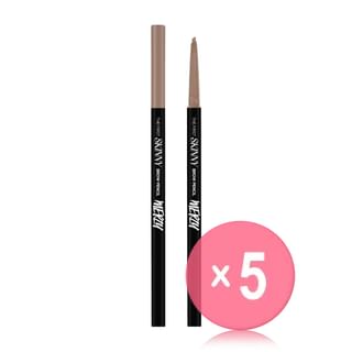 MERZY - The First Skinny Brow Pencil - 6 Colors 5pcs Bundle Set #SB5 Taupe Brown x 5 pcs