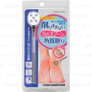 Noble Dead Skin Clear Spoon 1 Pc noble kopen in de aanbieding