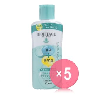 Kracie - Moistage Medicated Essence Milk 5pcs Bundle Set 160ml x 5 pcs