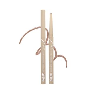 MERZY - The First Easydrawing Gel Eyeliner - 5 Colors #EG6 Pecan