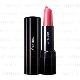 Shiseido Perfect Rouge Pk417 4G shiseido kopen in de aanbieding