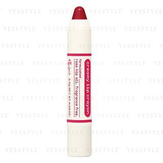 Ettusais Creamy Lip Crayon Spf 18 Pa Rd2 Pk 25G ettusais kopen in de aanbieding Ettusais Creamy Lip Crayon Spf 18 Pa Rd2 Pk 25G ettusais kopen in de aanbieding